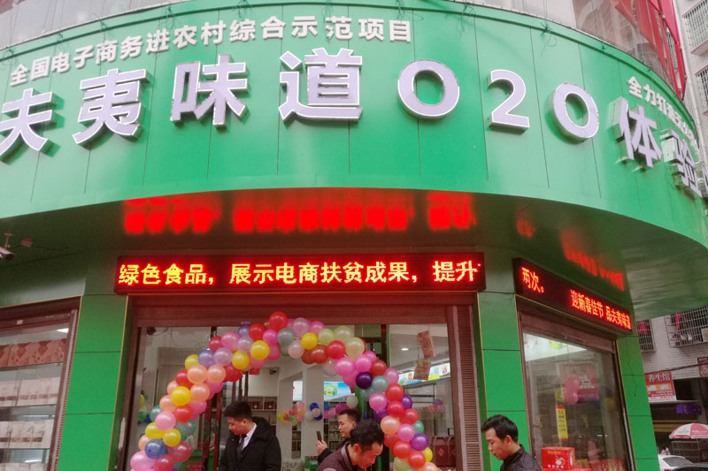 重大好消息：邵阳县“