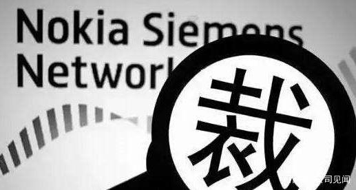 裁员潮下的互联网人：