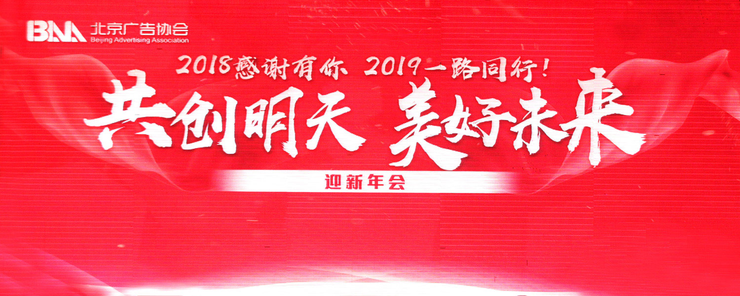 鸿蒙蝴蝶云（北京）传