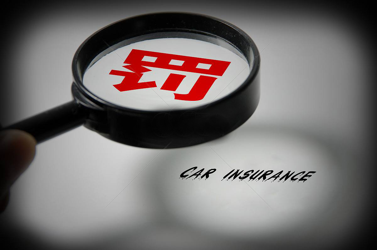 辽宁整治虚假违法广告