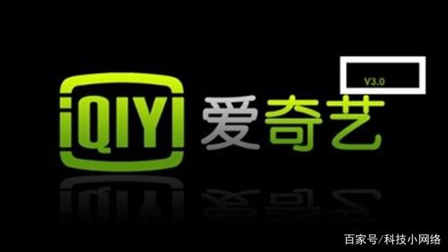 明明开了会员，广告还