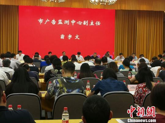 上海工商部门发现的违