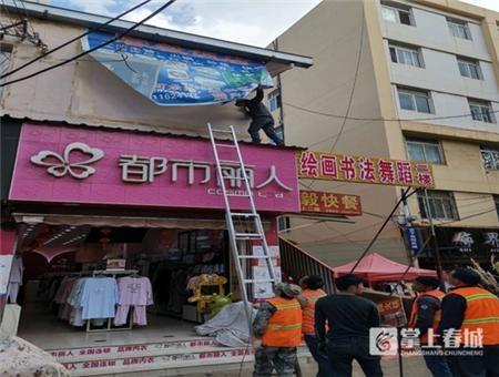 点赞！环境明显改观 