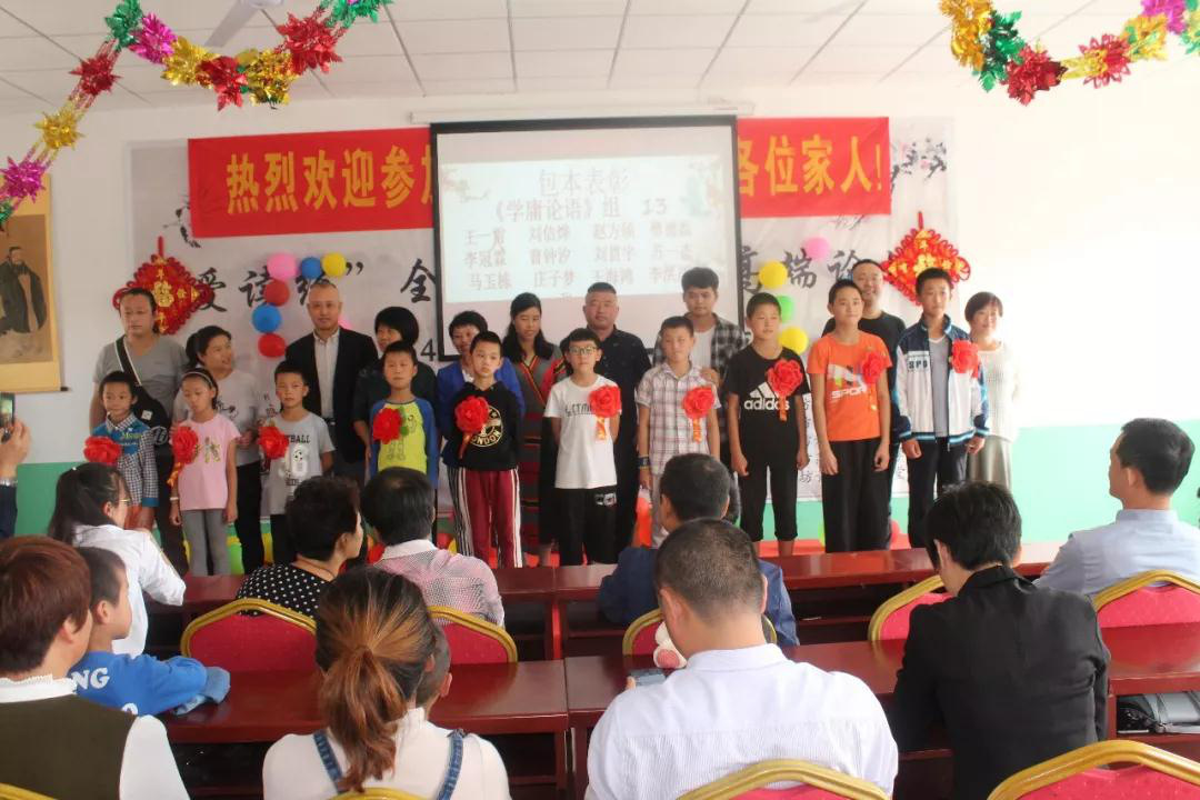 潍坊国学,慧谦国学,潍坊国学官网,潍坊慧谦国学