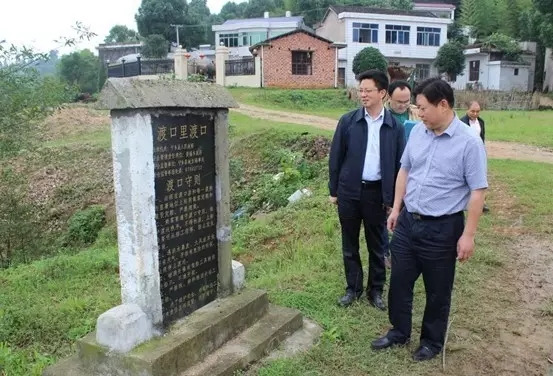 平安资福县领导陈德奇带队进行安全生产检查